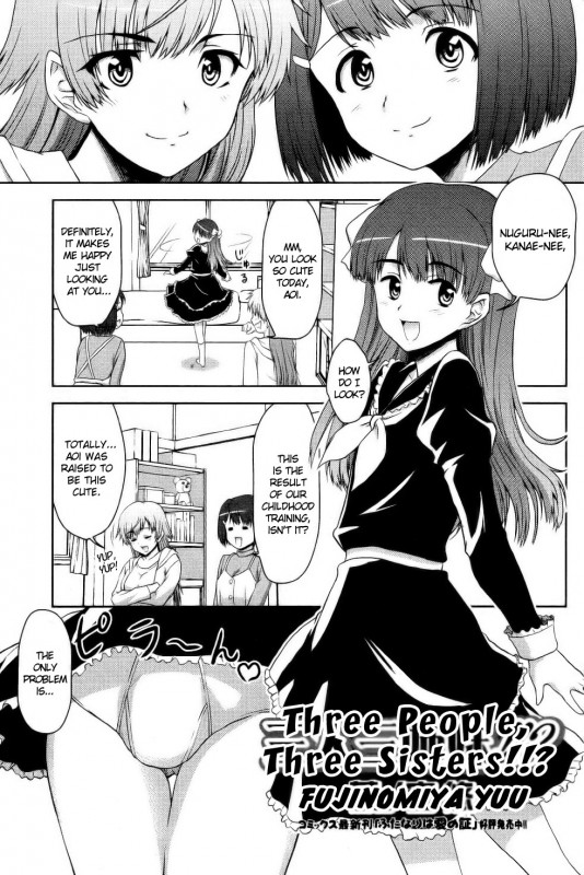 [Fujinomiya Yuu] Three People, Three Sisters Hentai Comic