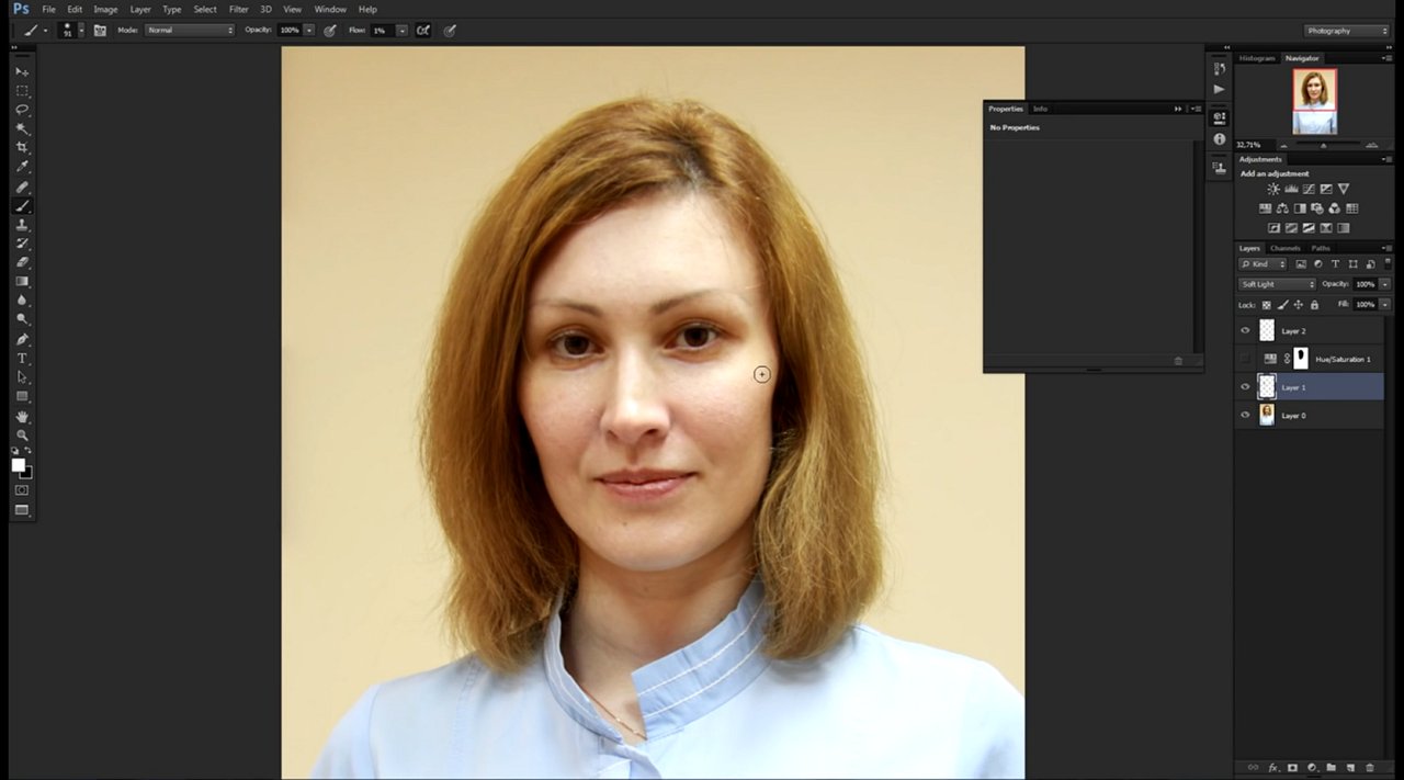 1 для фотошопа. Фотошоп с нуля видео уроки бесплатно. Photoshop с нуля. Фотошоп с чего начать новичку. Фотошоп обучение.