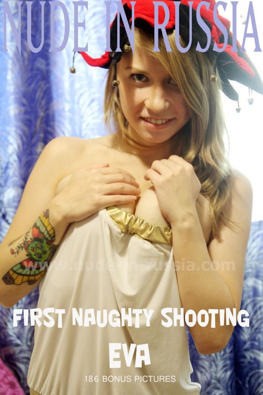 2018-11-30 Eva 2 - First naughty shooting - Bonus
