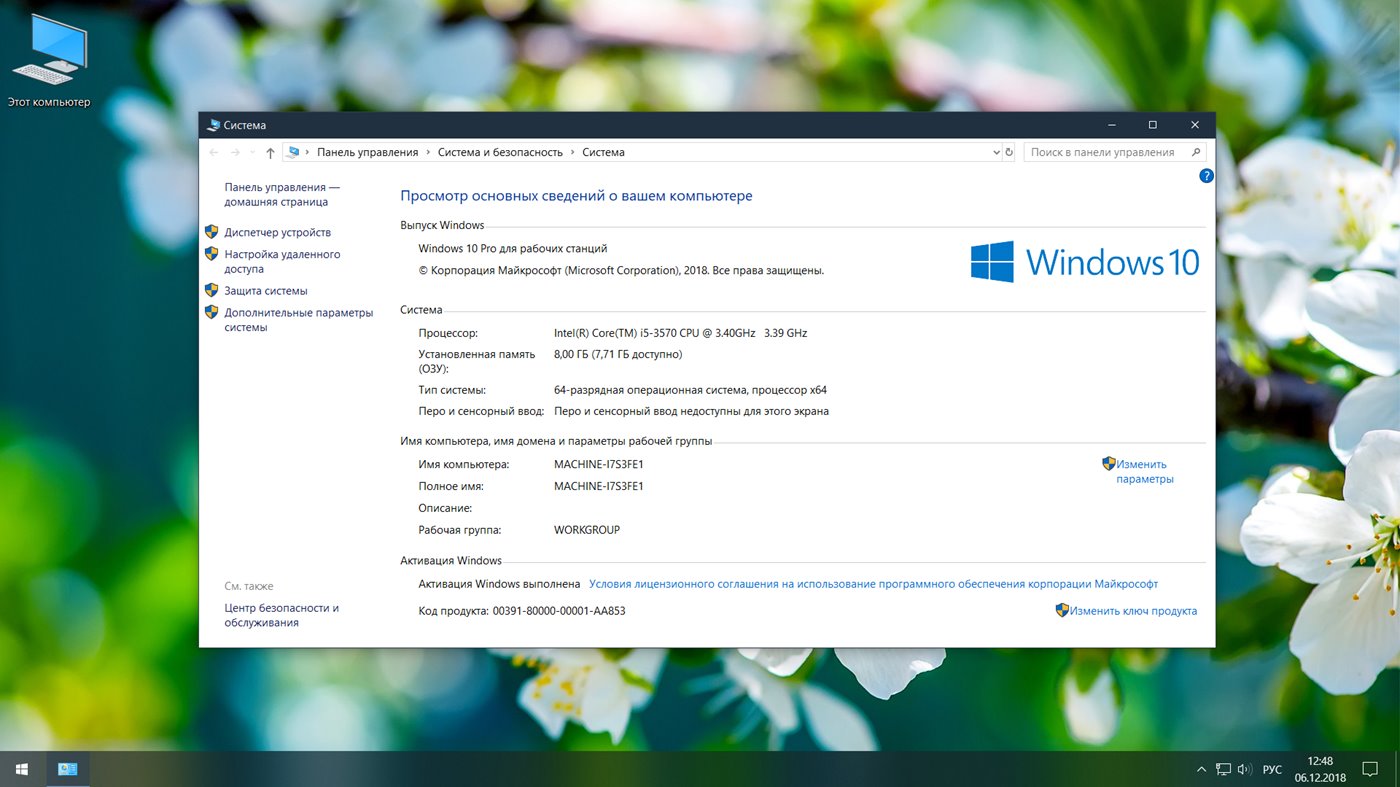 Steam скачать для windows 10 x64 бесплатно фото 36