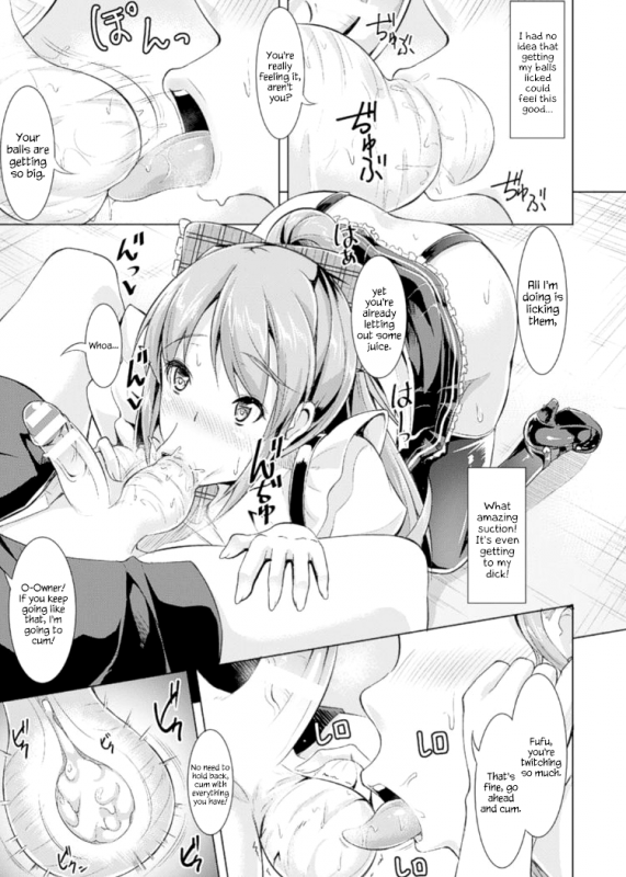 [runa] Miwaku no White Sauce - Boku no Asoko de Daihanjou (Kintama o Omocha ni Shite Shasei Kanri Suru Heroine-tachi Vol. 1) Hentai Comic