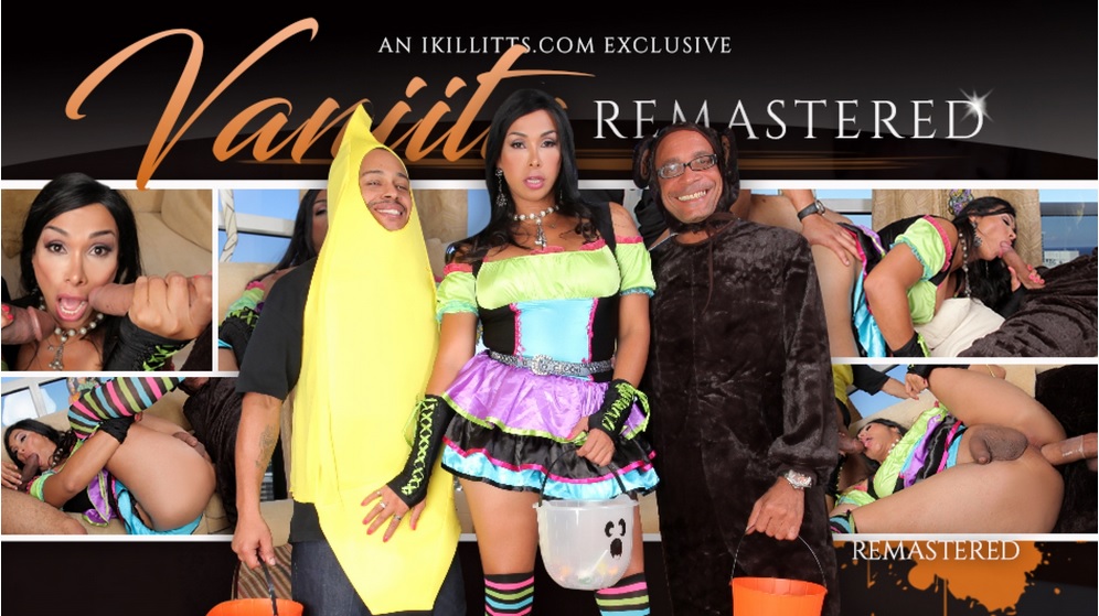 Vaniity - Vaniity Remastered