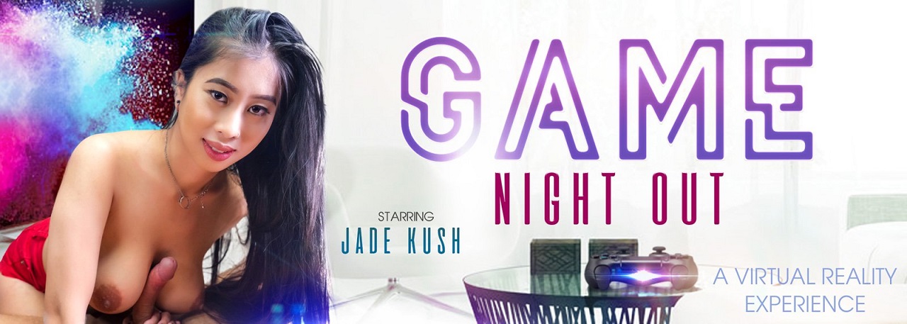 Jade Kush