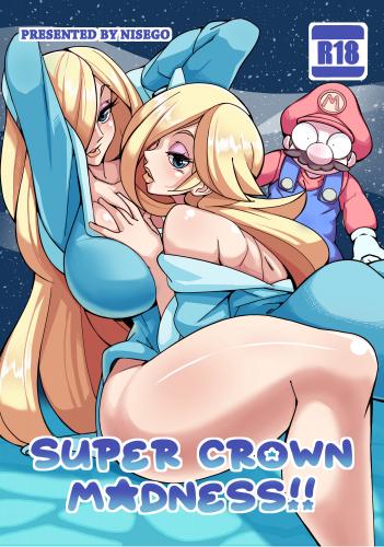Nisego Super Crown Madness Porn Comics