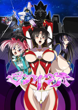 In`yoku Tokkyuu Zetsurin Ou / Inyoku Tokkyuu Zetsurin Ou / Hentai Express: Lust Train / Экспресс страсти