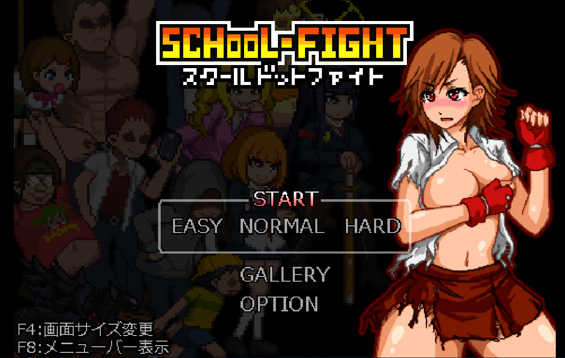 School Dot Fight - Version 1.2 Completed (English) by Okeyu Tei Porn Game