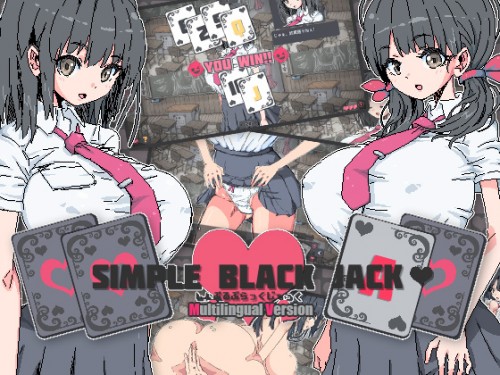 Uchu - Simple Black Jack - Full version Porn Game