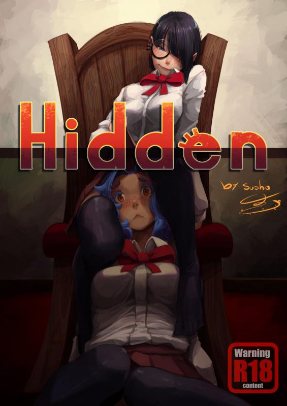 Hidden by Susho Hentai Comic