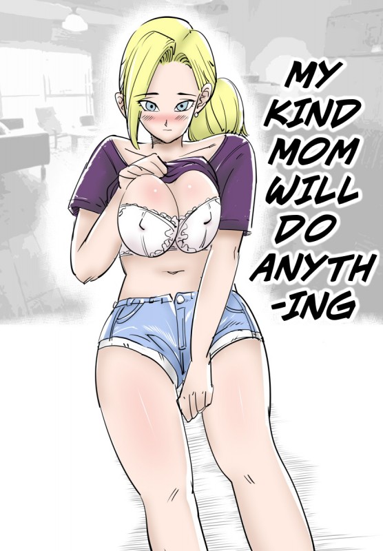 [Pietoro] Mama Wa Kekkyoku Nan Demo Shite Kureru - My Kind Mom Will Do Anything Hentai Comics
