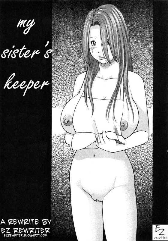 [Kuroki Hidehiko] My Sisters Keeper [English] [Rewrite] Hentai Comics