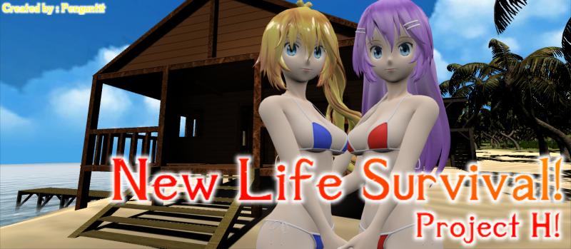 Penguntit - New Life Survival Project H Version 0.5 Porn Game