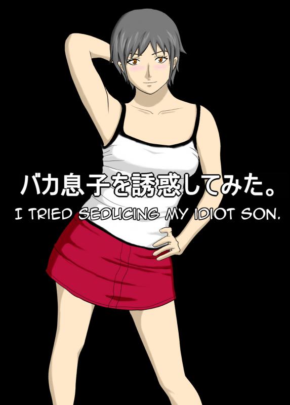 Amapoteya - I Tried Seducing My Idiot Son Hentai Comic