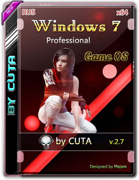 Rus professional. Windows 7 professional sp1 (x64) game os 2.6 by cuta русский. Фотографииwindows 7 professional sp1 (x64) game os 2.6 by cuta русский. Pro Rus.