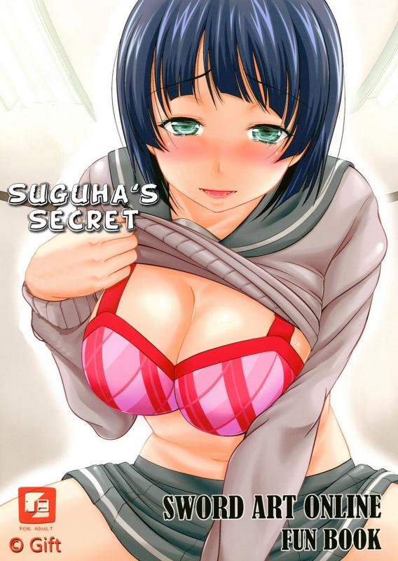 Nagisano Usagi - Suguha's Secret (Sword Art Online) Hentai Comics