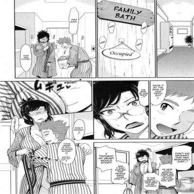 TSUKINO Jogi Part 1 Manga Collection Hentai Comic
