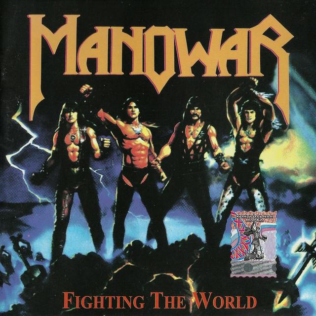 Manowar united. Группа Manowar 1987. Manowar Fighting the World 1987. Manowar 2023 сингл. Manowar Fighting the World 1987 Cover.
